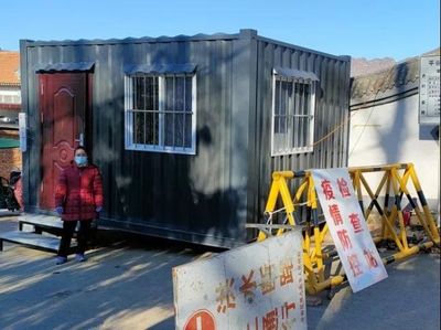 熊儿寨乡移动集装箱看护房“温暖”卡口执勤人